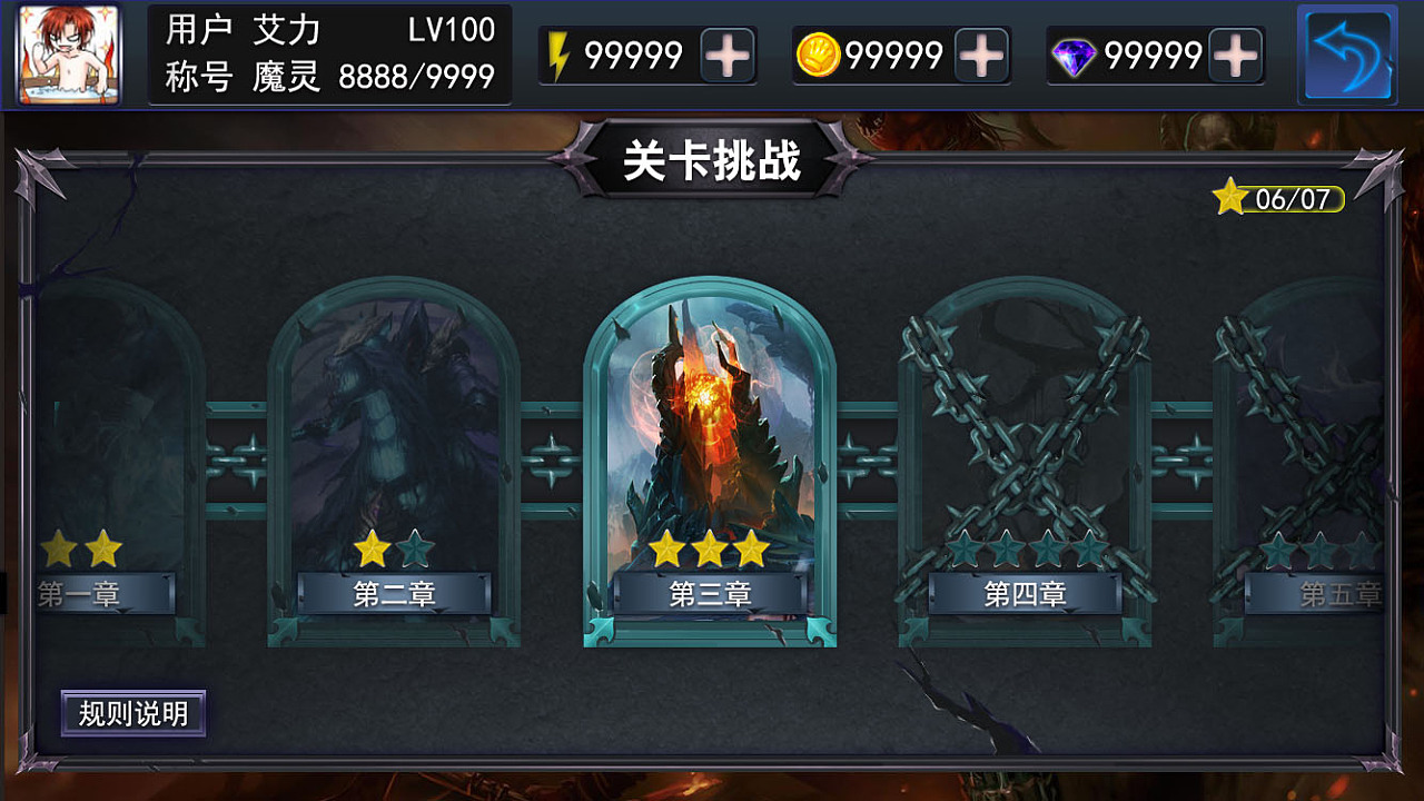 手机上有没有游戏王卡牌_为什么没有卡牌单机手游_游戏王没手卡抽几张