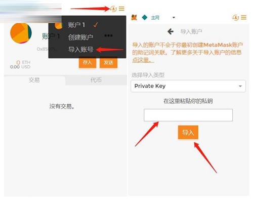 小狐狸钱包下载官方版本最新正版-小狐狸钱包：便捷支付体验、安