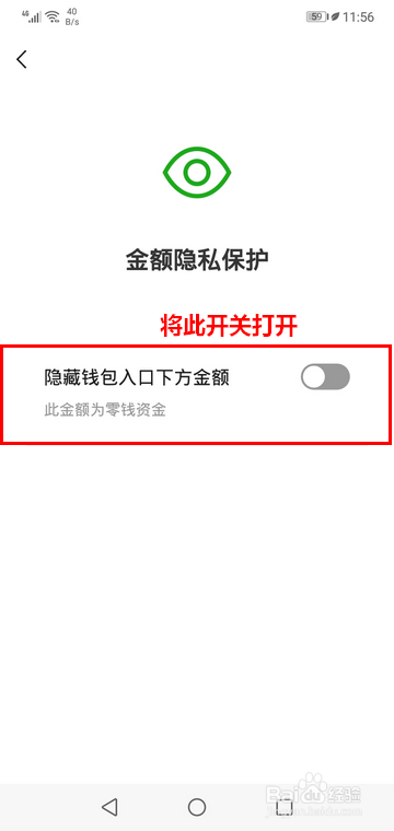 im假钱包下载_假钱包源码_钱包假u