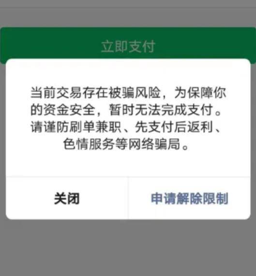 小狐狸钱包转账手续费_小狐狸钱包怎么转出到微信里_往小狐狸钱包转usdt