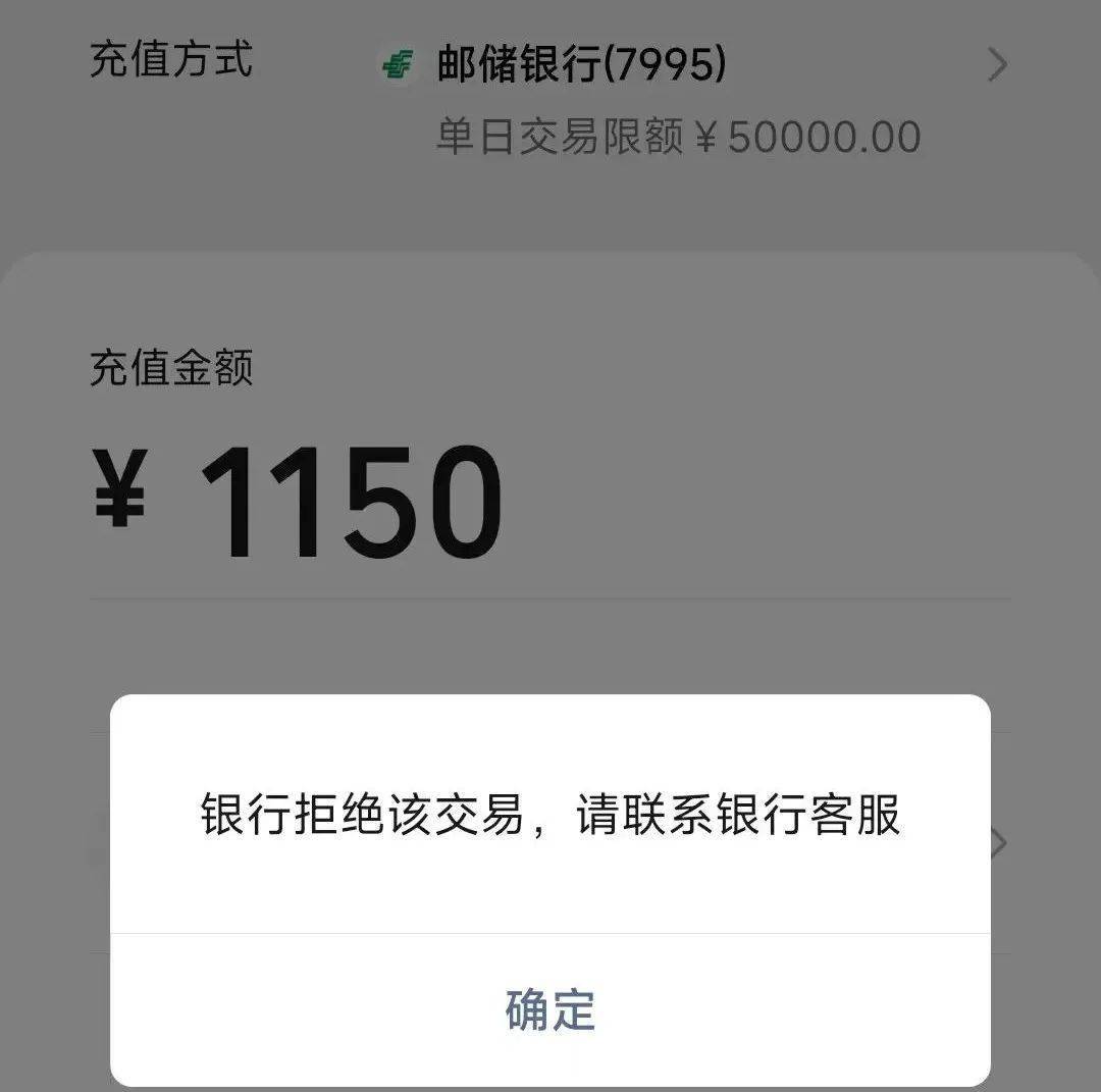 往小狐狸钱包转usdt_小狐狸钱包转账手续费_小狐狸钱包怎么转出到微信里