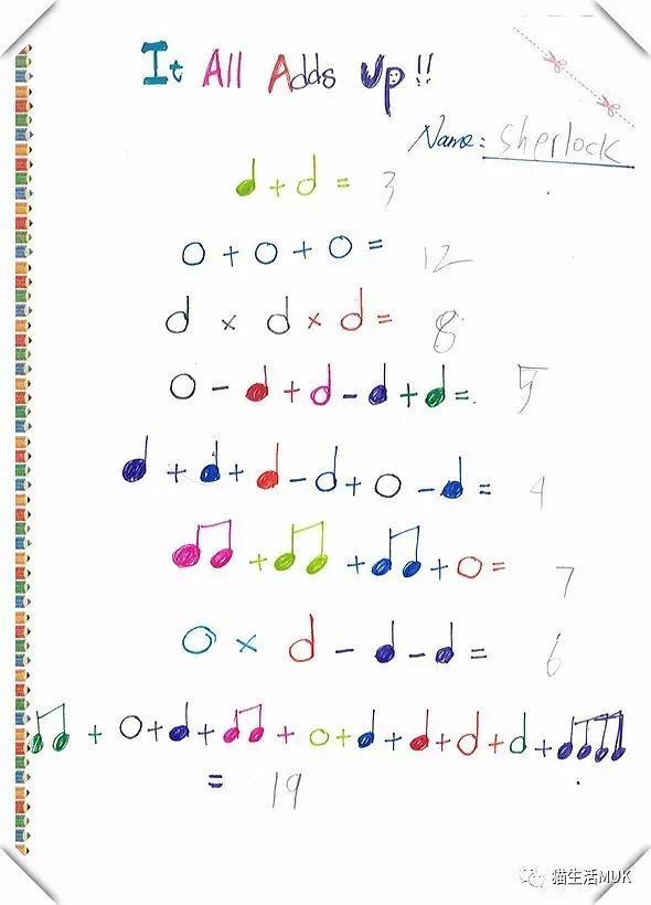 加法歌儿歌视频_加法歌曲_手机游戏加法歌