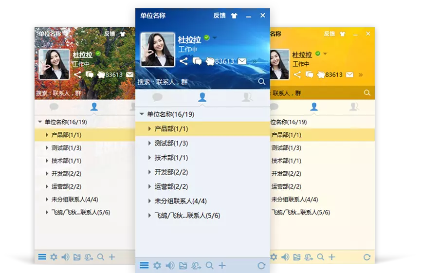 telegram时间设置-全新功能！Telegram时间设置