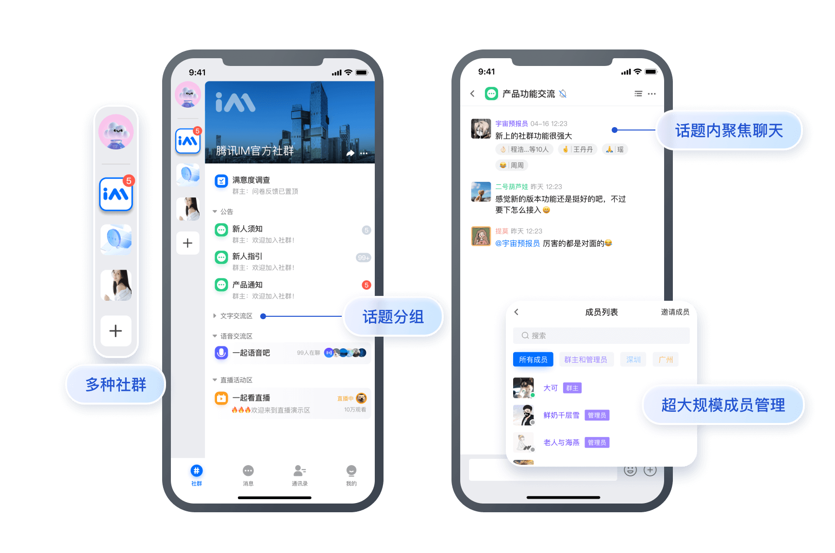 设置时间24小时制在哪里设置_telegram时间设置_设置时间挂件