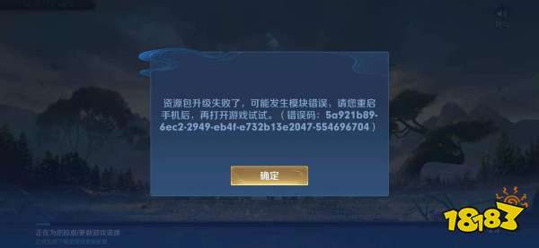 小狐狸钱包显示错误怎么回事儿_狐狸钱包使用_小狐狸钱包余额错误