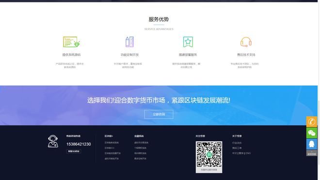 钱包用金色的好吗_im钱包怎么用trc20_钱包用紫色的好不好