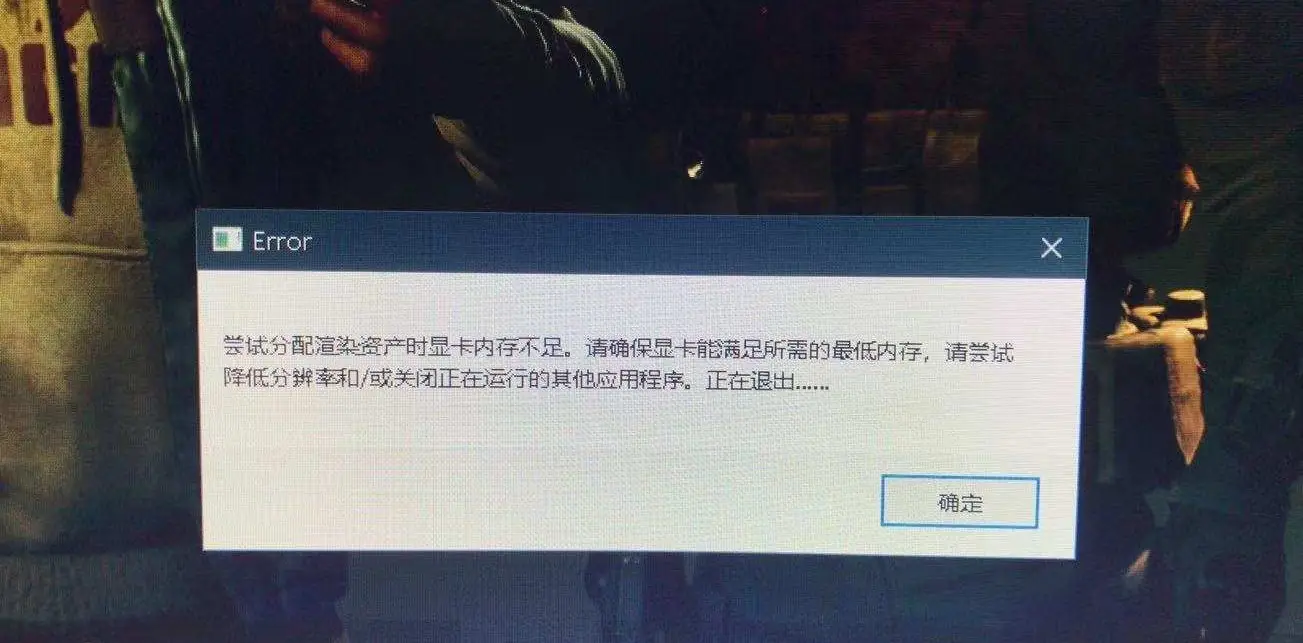 闪退手机游戏怎么办_手机游戏闪退_手机游戏经常闪退
