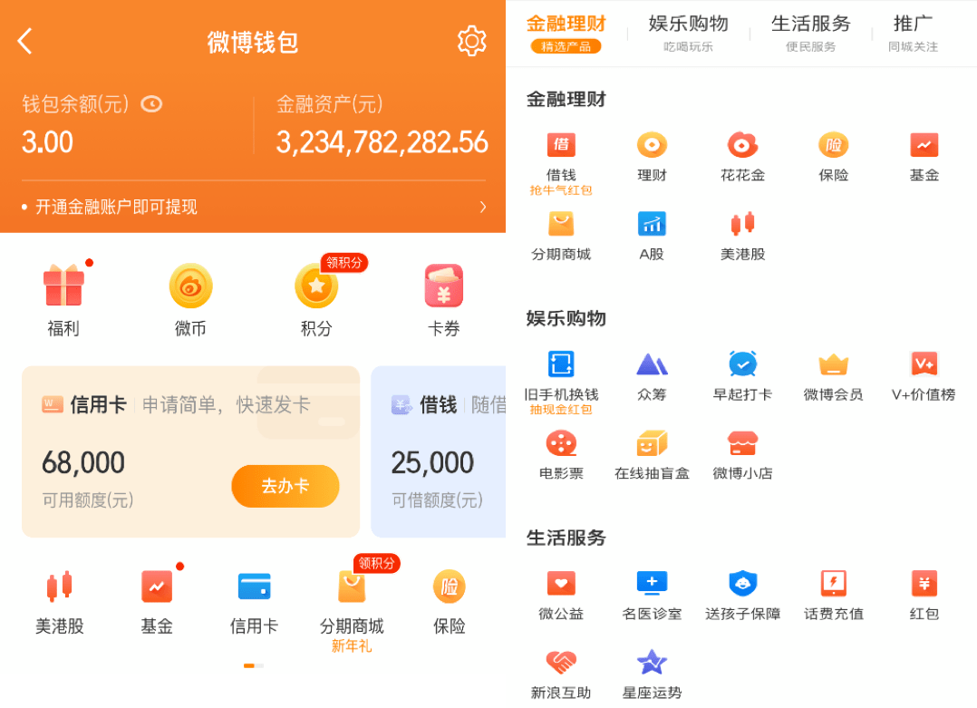 鉴别钱包真假app_如何辨别真假imtoken_imtoken钱包真假辨认