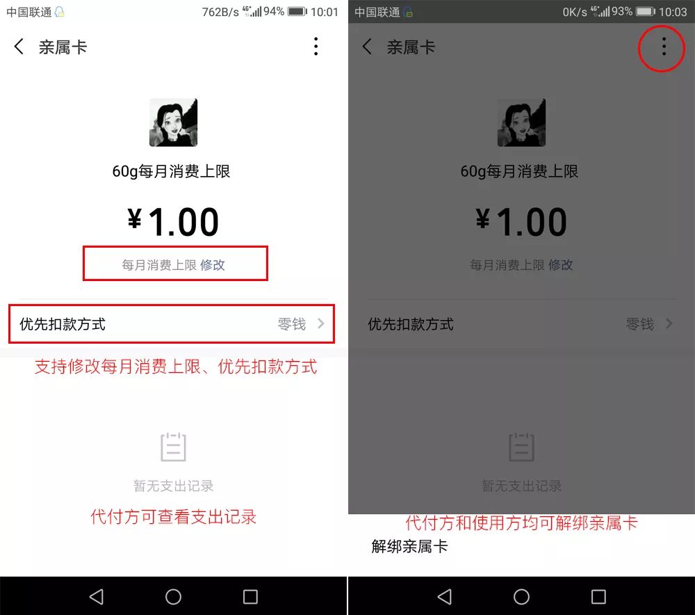 如何辨别真假imtoken_imtoken钱包真假辨认_鉴别钱包真假app