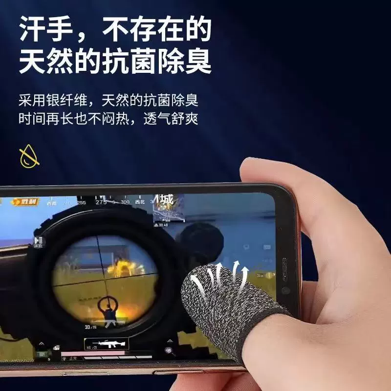 手机游戏外设app_手游外设软件下载_手机游戏外设介入