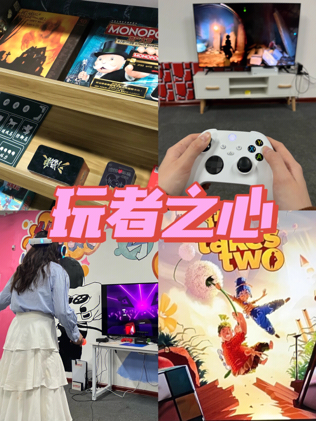 长沙制作手机游戏的公司_长沙制作手机游戏店_长沙手机游戏制作