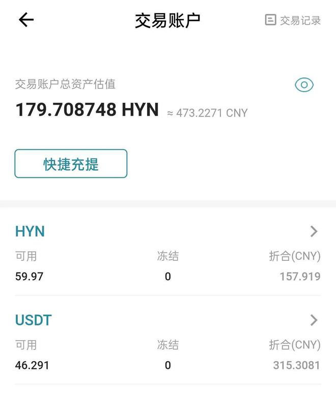 小狐狸钱包怎么导入钱包地址不对_狐狸钱包怎么导出私钥_狐狸钱包怎么添加代币