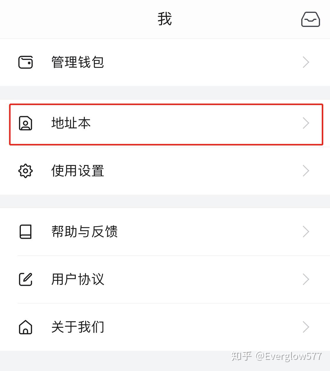 小狐狸钱包怎么导入钱包地址不对_狐狸钱包怎么导出私钥_狐狸钱包怎么添加代币
