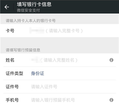 imtoken钱包使用教程最新_imtoken钱包怎么操作_钱包token