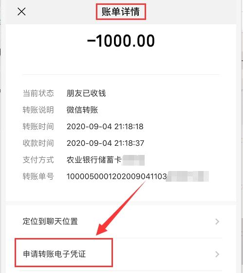 imtoken钱包使用教程最新_钱包token_imtoken钱包怎么操作