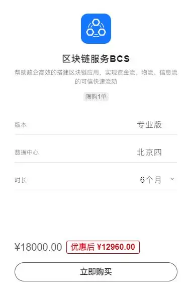 imtoken啥时候到账显示-imToken到账时间揭秘：小