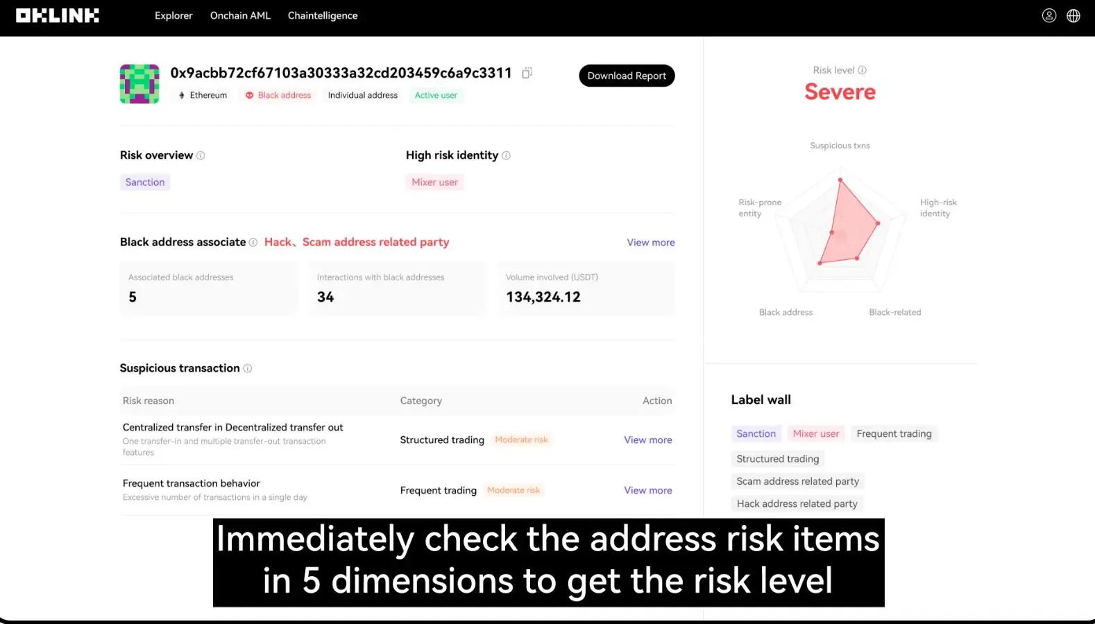 imtoken啥时候到账显示_imtoken转账trx_imtoken转账迟迟没到账