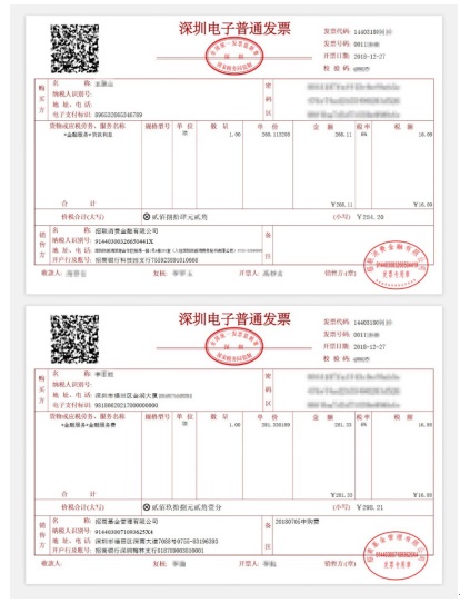 imtoken转账trx_imtoken啥时候到账显示_imtoken转账迟迟没到账