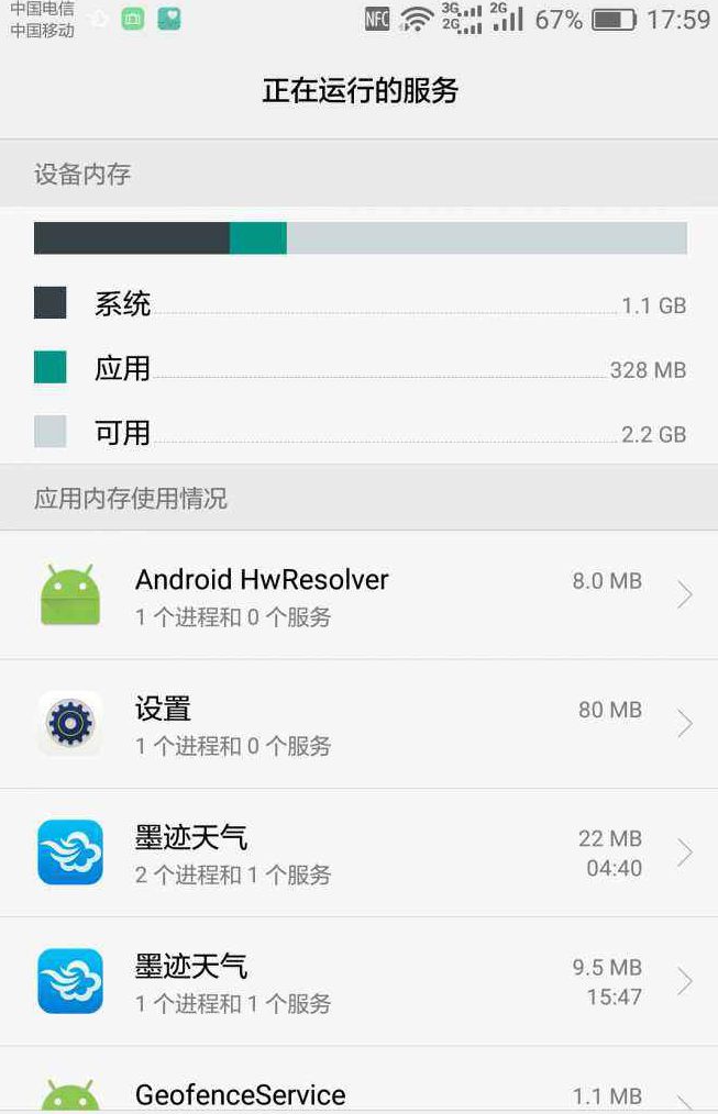 闪退后进不了游戏_界面闪退进手机游戏去哪里找_手机闪退进不去游戏界面