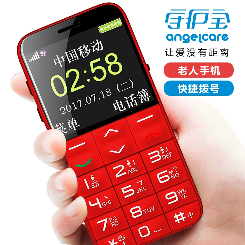 中兴手机玩游戏卡怎么办_中兴老式卡片手机游戏_中兴卡包app