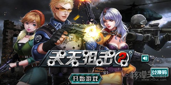 搜索手机游戏_手机找游戏哪个软件好_手机上搜游戏