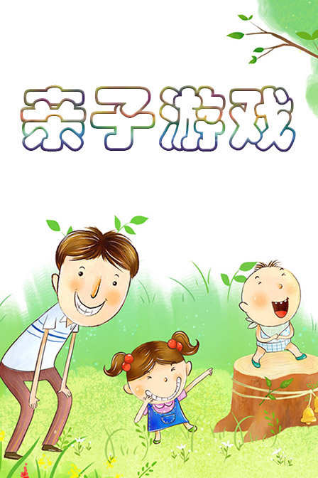 手机上在哪看游戏时间段-早晨、中午、晚上，哪个时间段最适合你