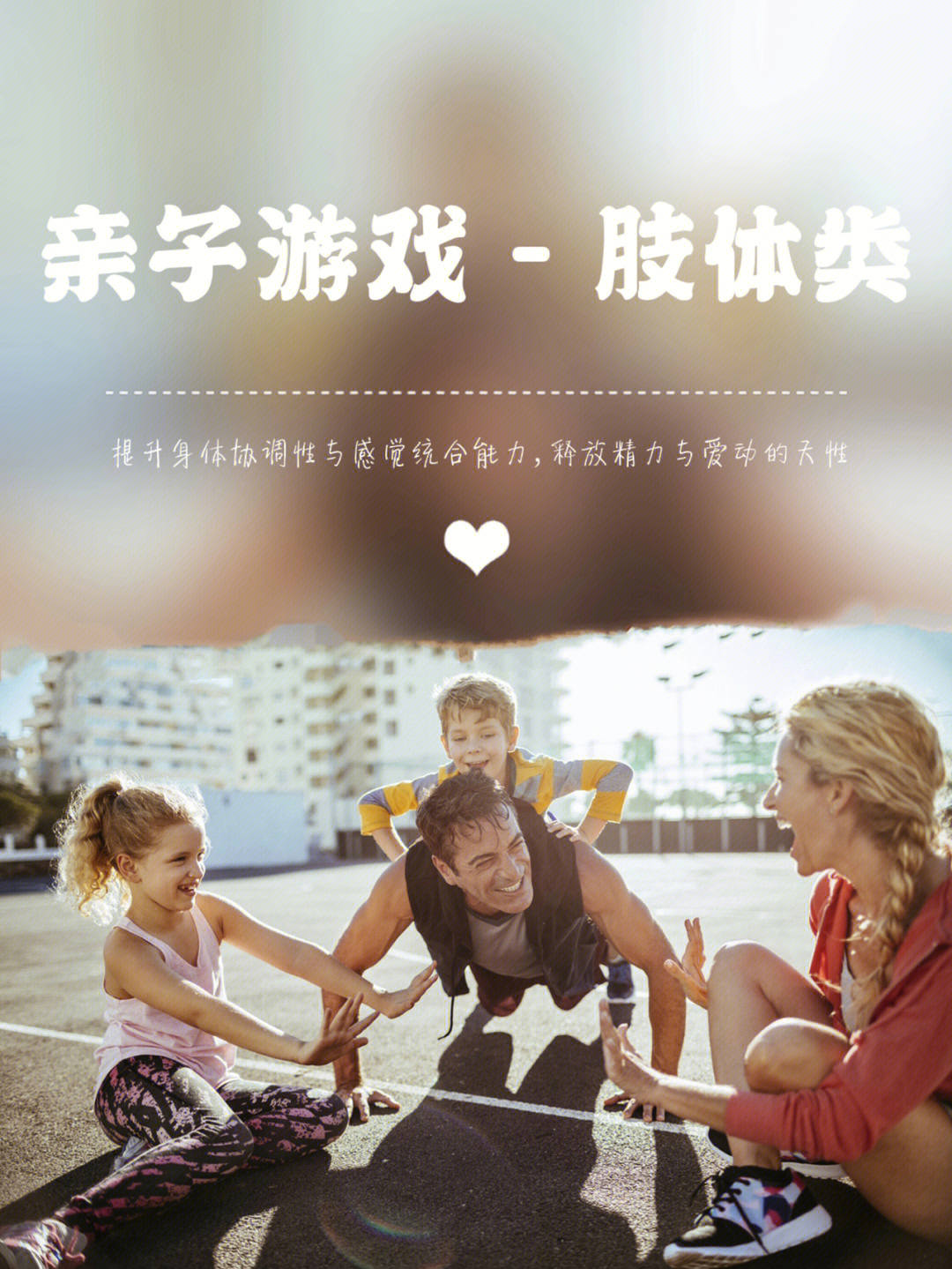 手机上都能玩的吃鸡游戏-年轻人生活不可或缺的文化现象：手机吃