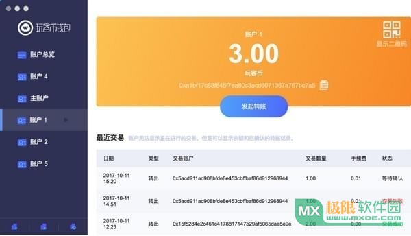 tp钱包里怎么买币安链的币_tp钱包里怎么买币安链的币_tp钱包里怎么买币安链的币