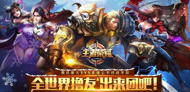 最活跃的游戏_手机游戏活跃排行_排行活跃手机游戏有哪些