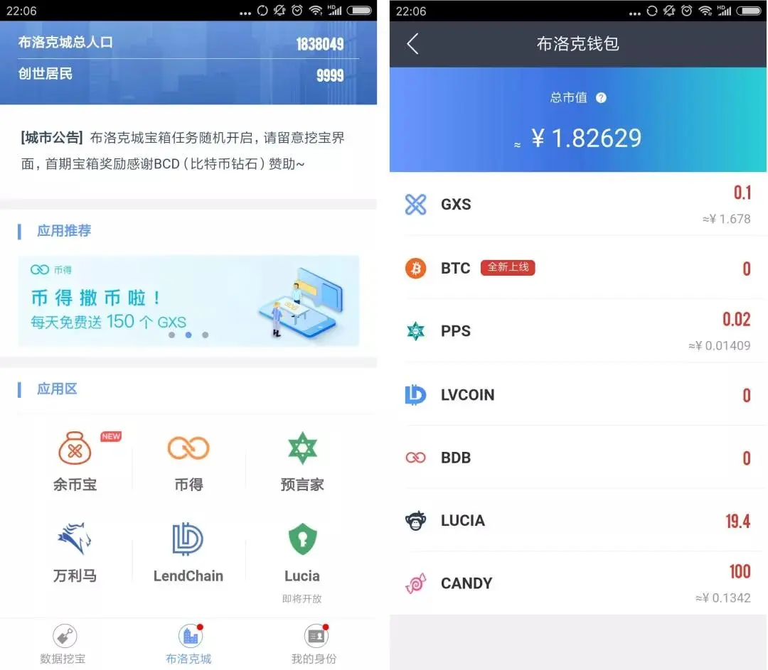 tp钱包吧_tpwallet钱包_钱包tp下载
