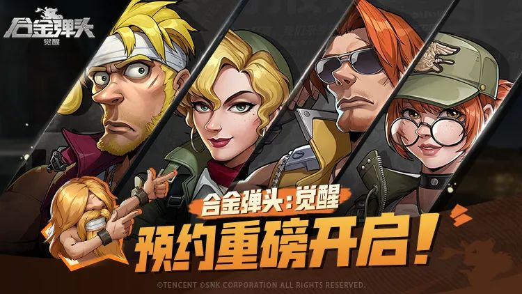 手机游戏更新列表_更新所有游戏_手机游戏更新包在哪里