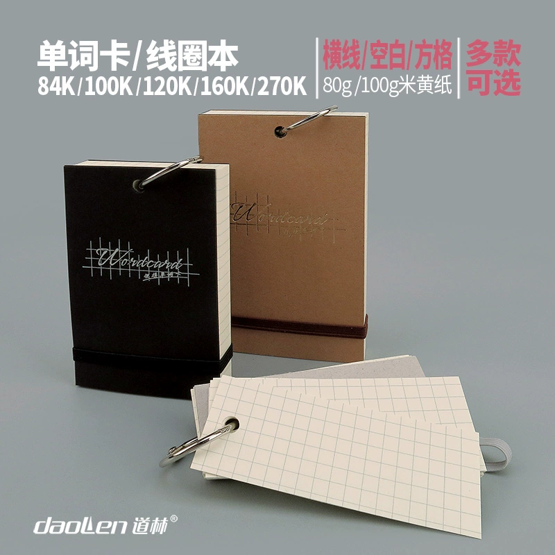钱包助记词通用吗_钱包记助词忘记了怎么办_im钱包和tp钱包的助记词
