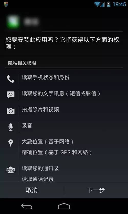意思相近四字词语_意思表示_telegram什么意思
