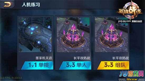 手机游戏收服类游戏_游戏服收类手机有哪些_手机游戏收购