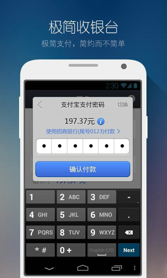 im钱包app官网_钱包官网下载app最新版本_2023狐狸钱包官网app