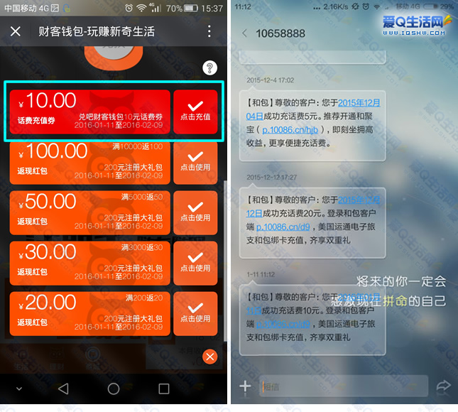 tp钱包如何用ht兑换bnb_钱包兑换码_换钱包的时间有讲究吗