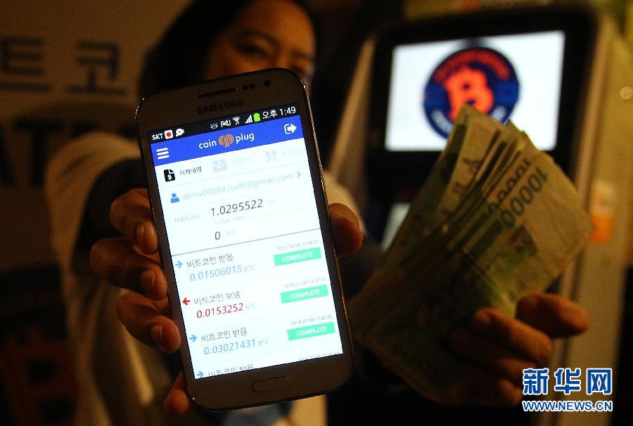 比特币转帐_比特币转账最低限额_imtoken最低比特币转账