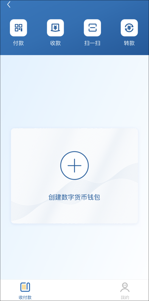 比特币提币到自己imtoken_比特币交易im_比特币xmr