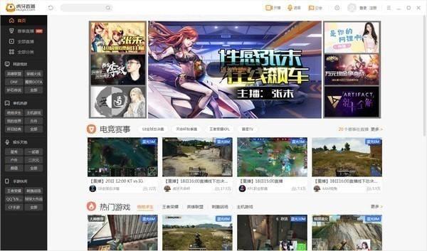 直播游戏 用什么手机游戏_手机游戏直播用什么手机_游戏直播手机用哪款好