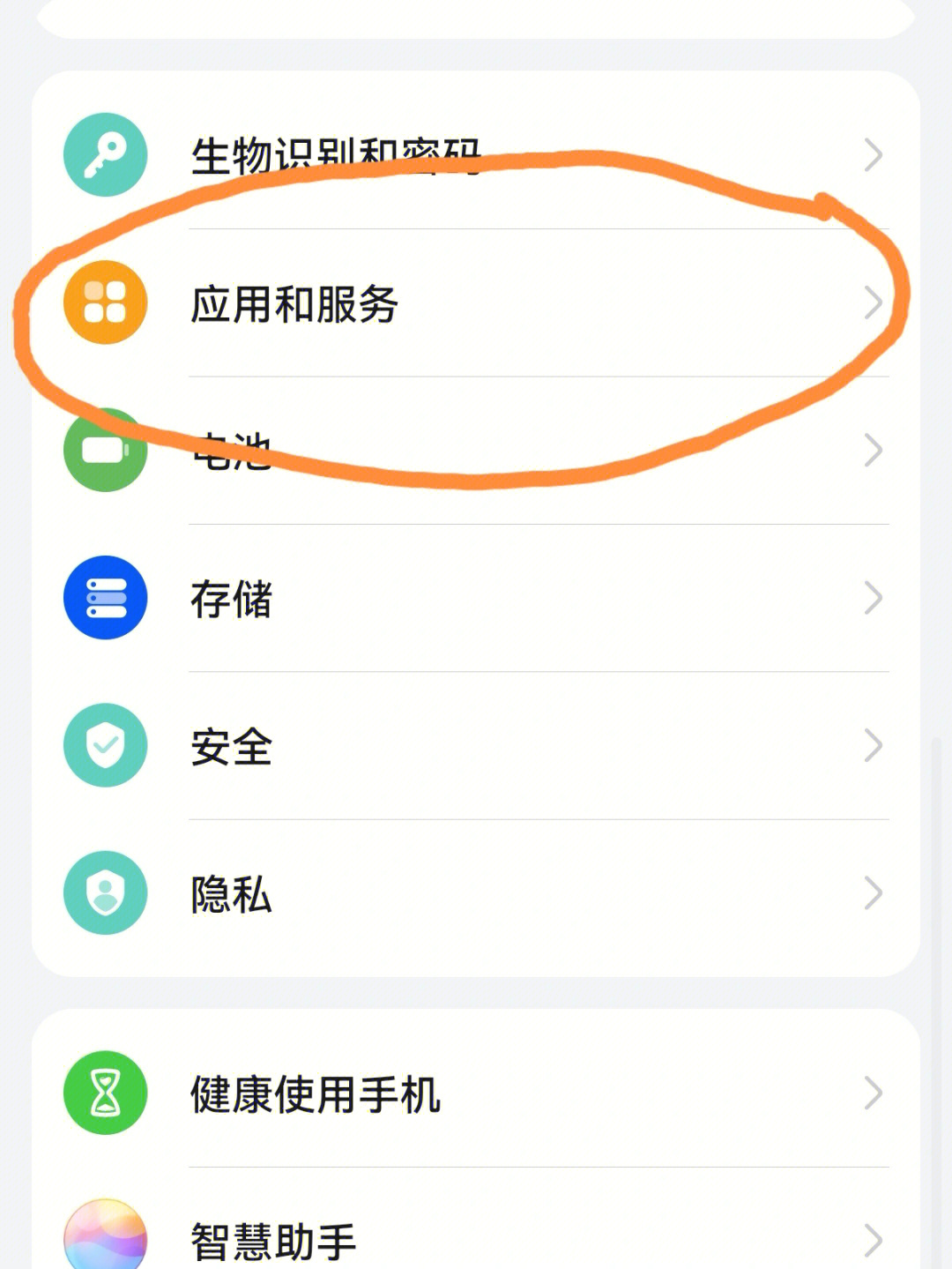 开yy玩游戏卡顿_卡顿开关_telegram多开卡顿