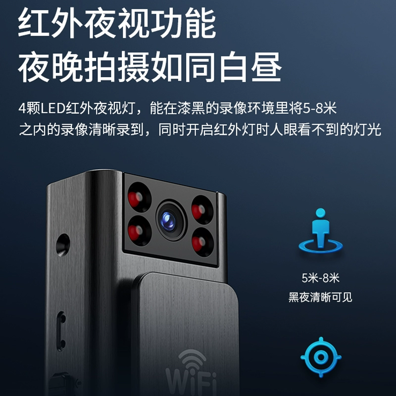 桔视记录仪怎么安装和使用_桔视记录仪使用方法_桔视记录仪app下载安装安卓版