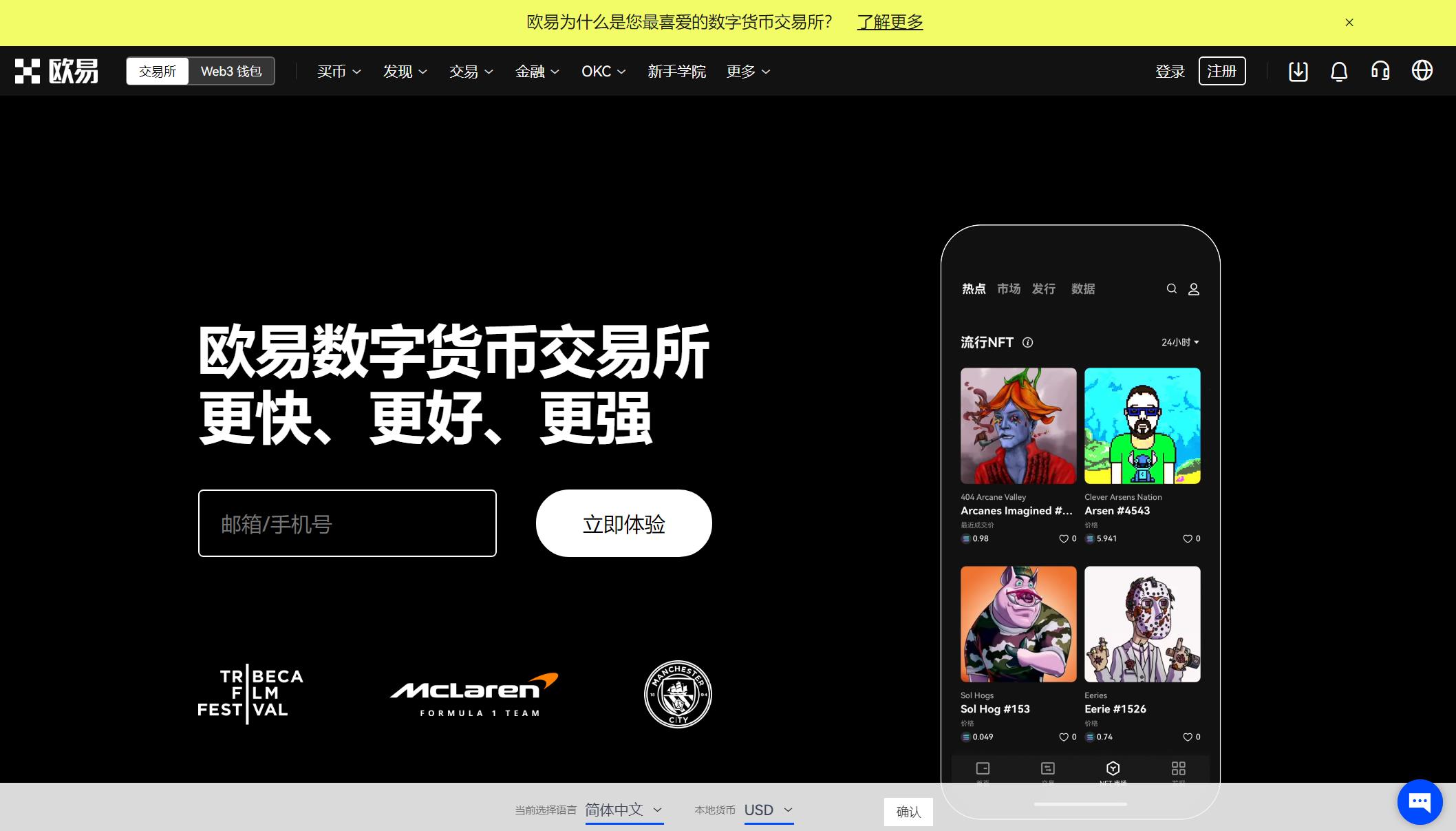 狐狸钱包转ronin钱包_怎么转币到小狐狸钱包里面的钱_狐狸钱包转错钱包