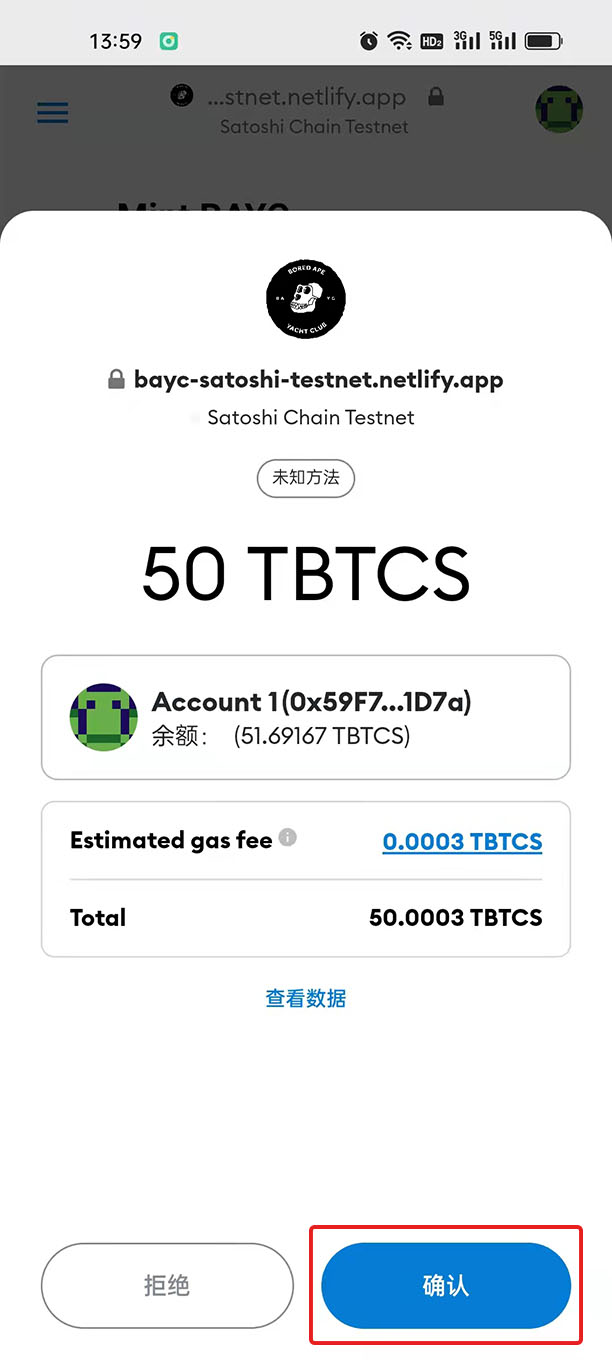 怎么转币到小狐狸钱包里面的钱_狐狸钱包转ronin钱包_狐狸钱包转错钱包