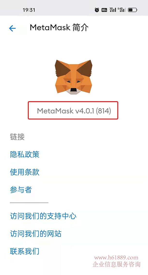 小狐狸钱包中文版下载2.5-小狐狸钱包：让你的钱生生不息