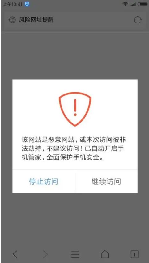 木马存在手机游戏吗_木马游戏玩法_手机游戏存在木马