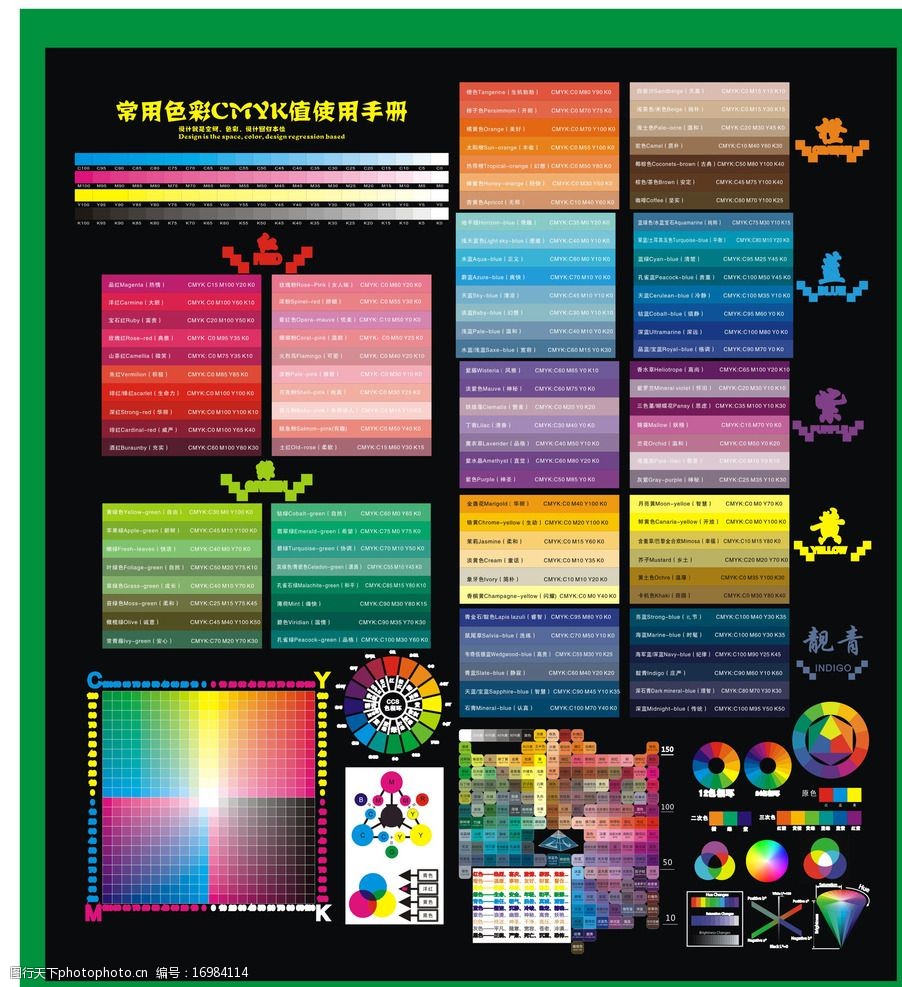 透明系发色_色系手机游戏排行榜_手机游戏色系