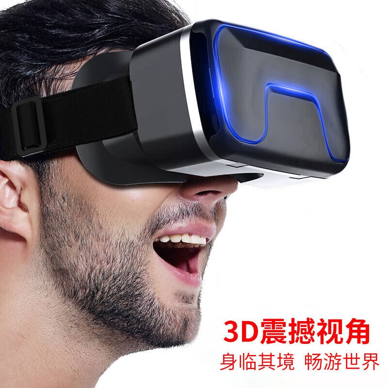 手机三d眼镜游戏_手机三d眼镜游戏_手机三d眼镜游戏