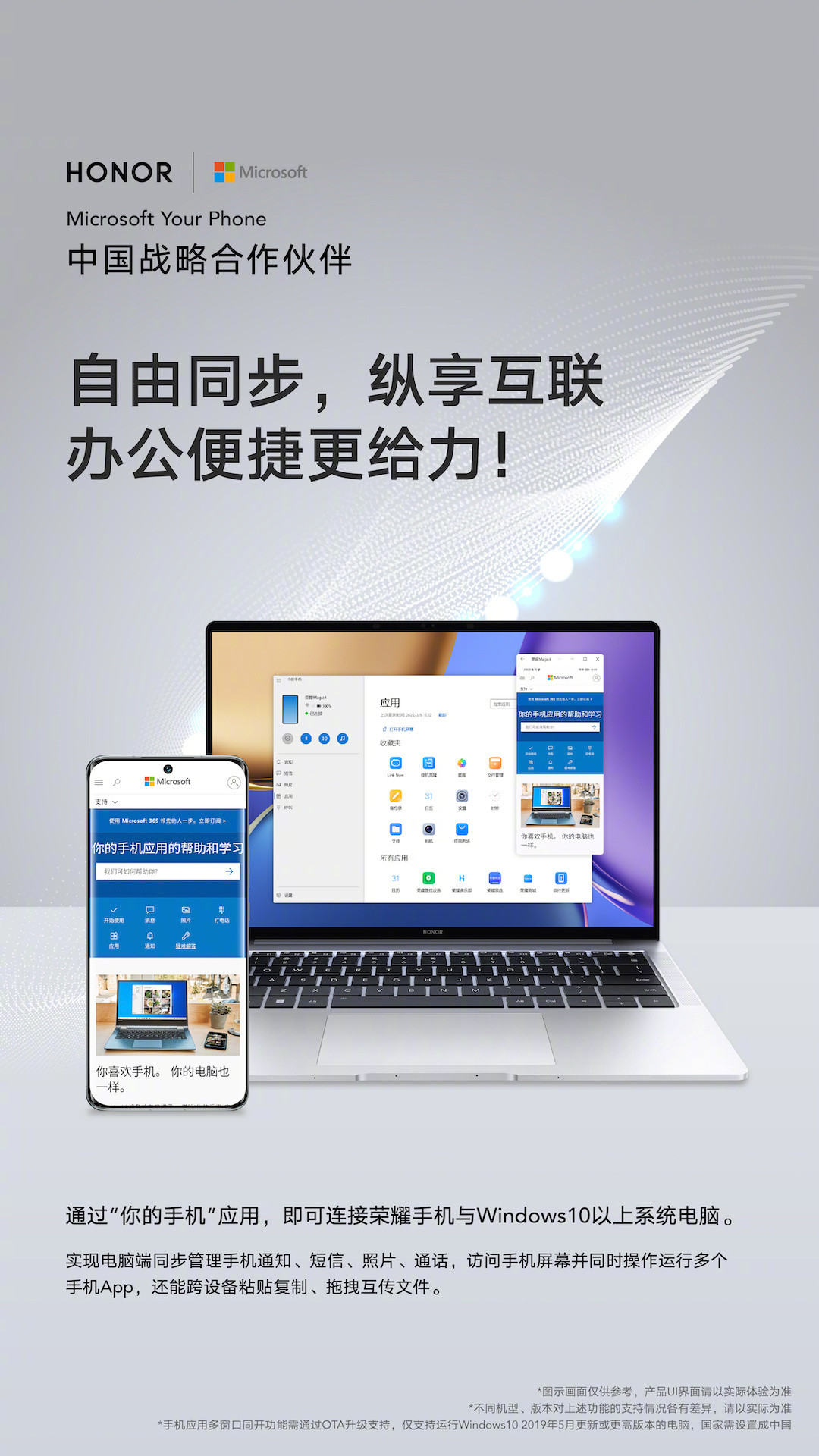 手机游戏对电脑有用吗_电脑手机游戏用有哪些软件_电脑游戏手机玩
