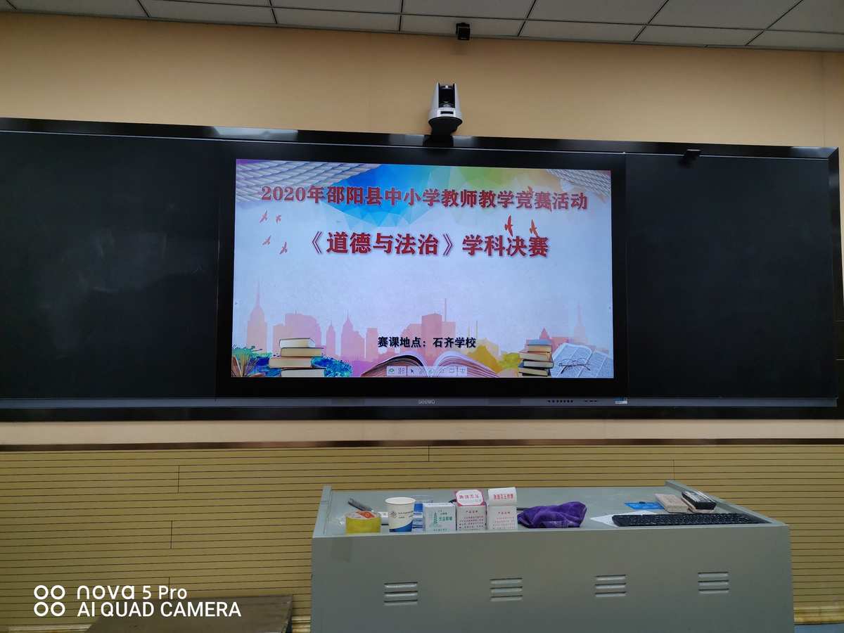 刘明珠_潮剧刘明珠哭坟_刘明珠全剧