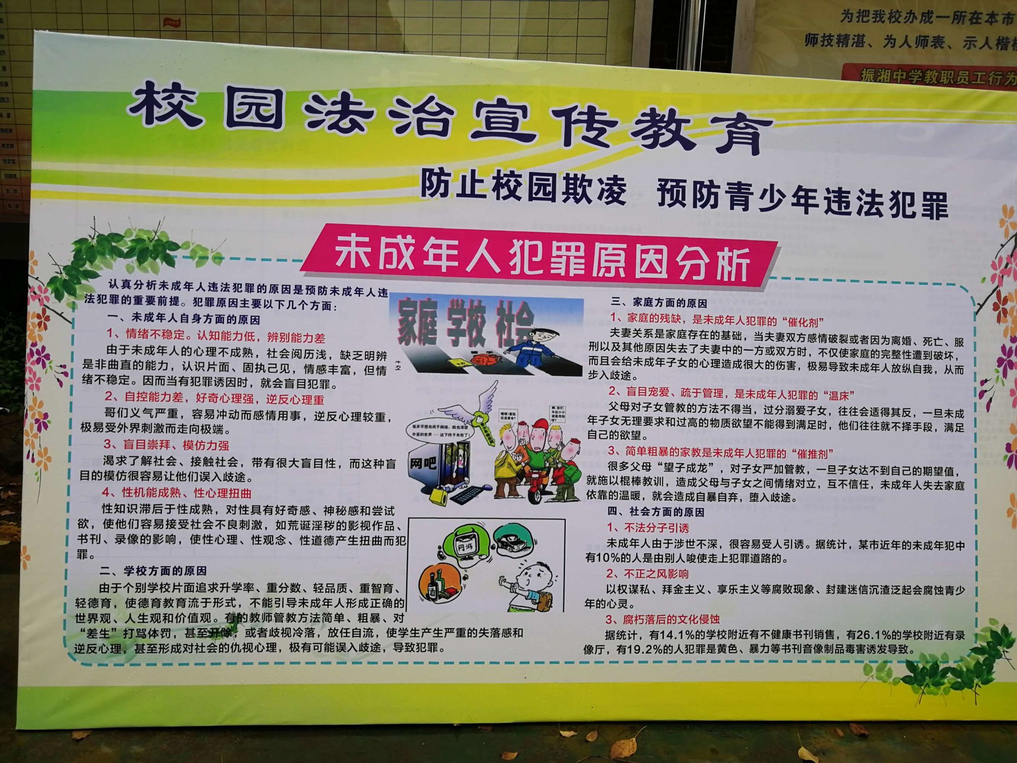 潮剧刘明珠哭坟_刘明珠_刘明珠全剧